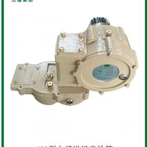 Electronic delivery reducer