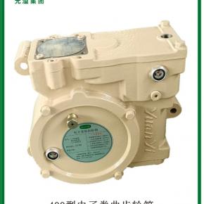 Electronic coil reducer